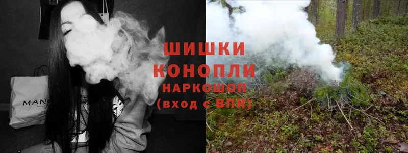 Каннабис LSD WEED  закладка  Берёзовский 